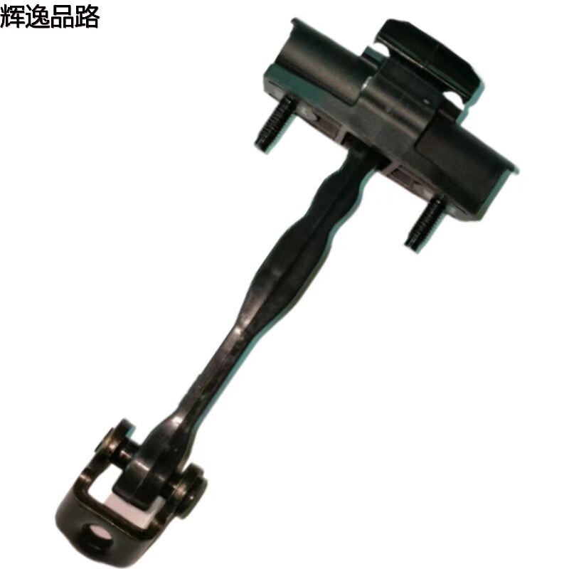 31424466 Door limiter/front for Volvo XC60/18-