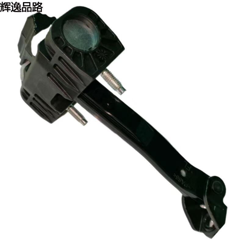 31689103 Door limiter/front for Volvo  S90/16-