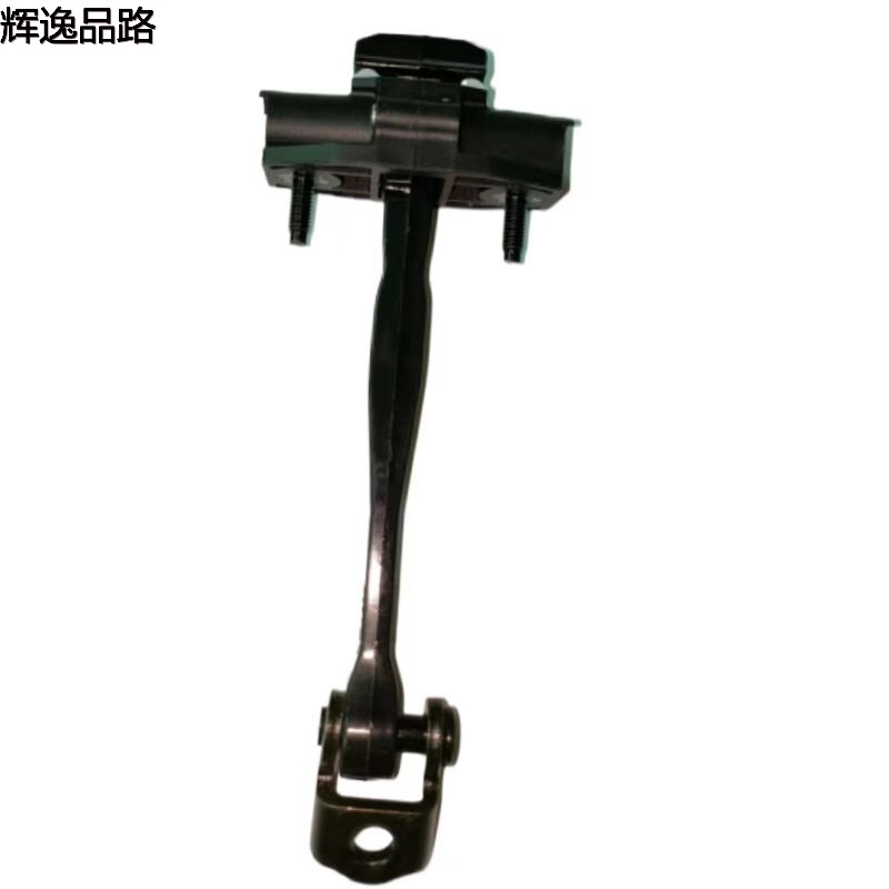 31689103 Door limiter/front for Volvo  S90/16-