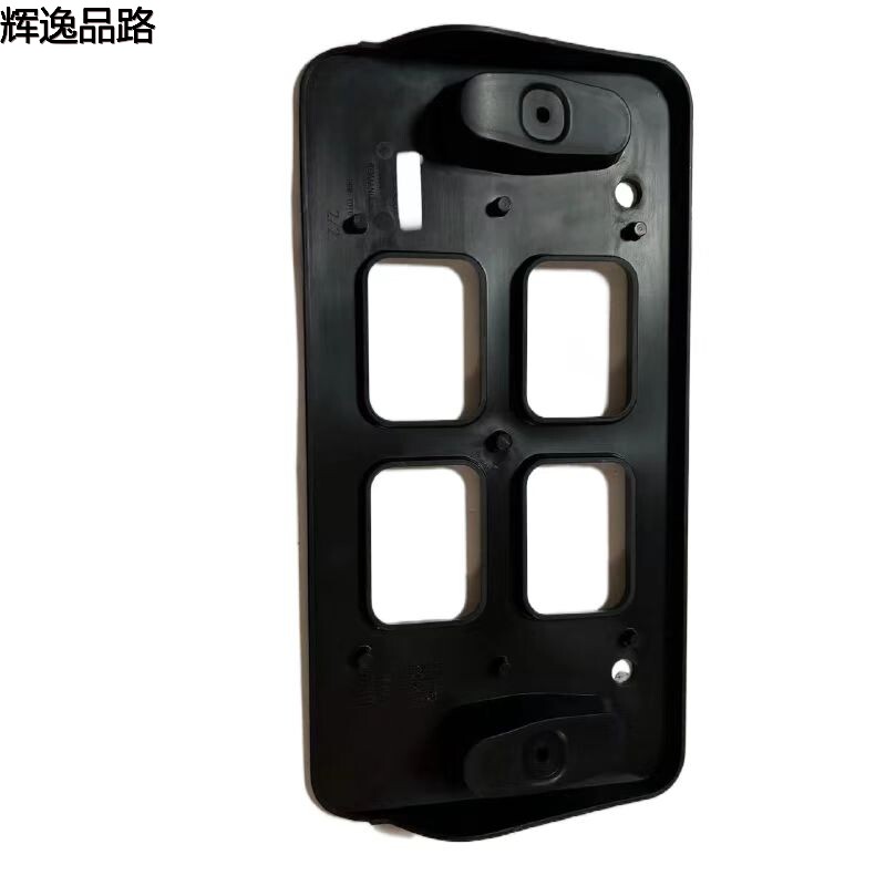 31383632 License plate bracket/front for Volvo XC90/16-