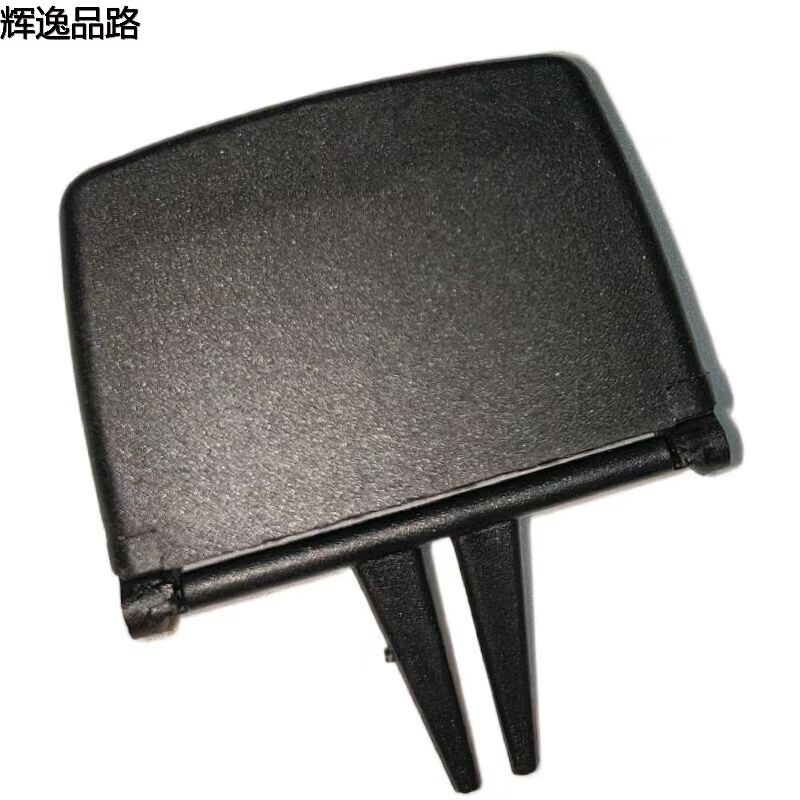 31366914 Outlet pick for Volvo XC90/14-