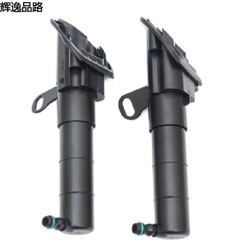 30698506/30698507 Headlight spray gun for Volvo XC90