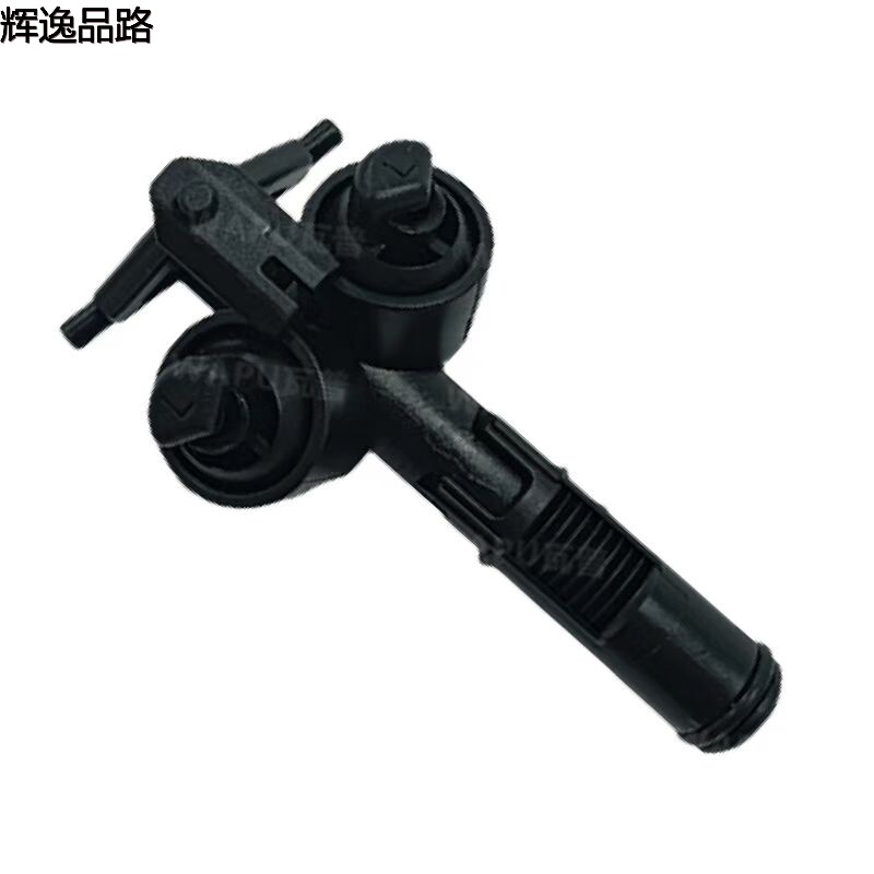 30698508/30698509 Headlight spray gun for Volvo XC90