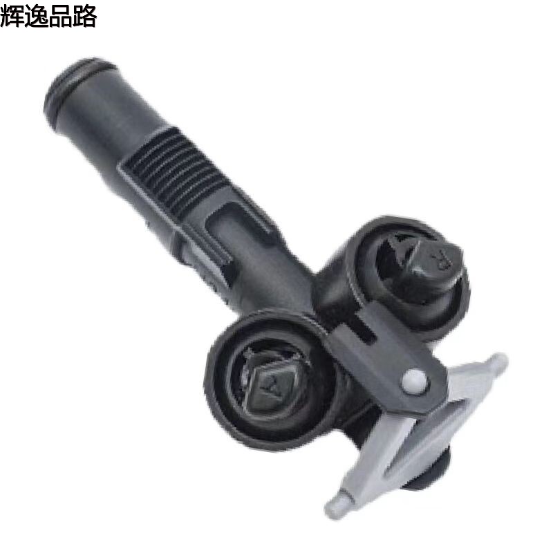 30698508/30698509 Headlight spray gun for Volvo XC90