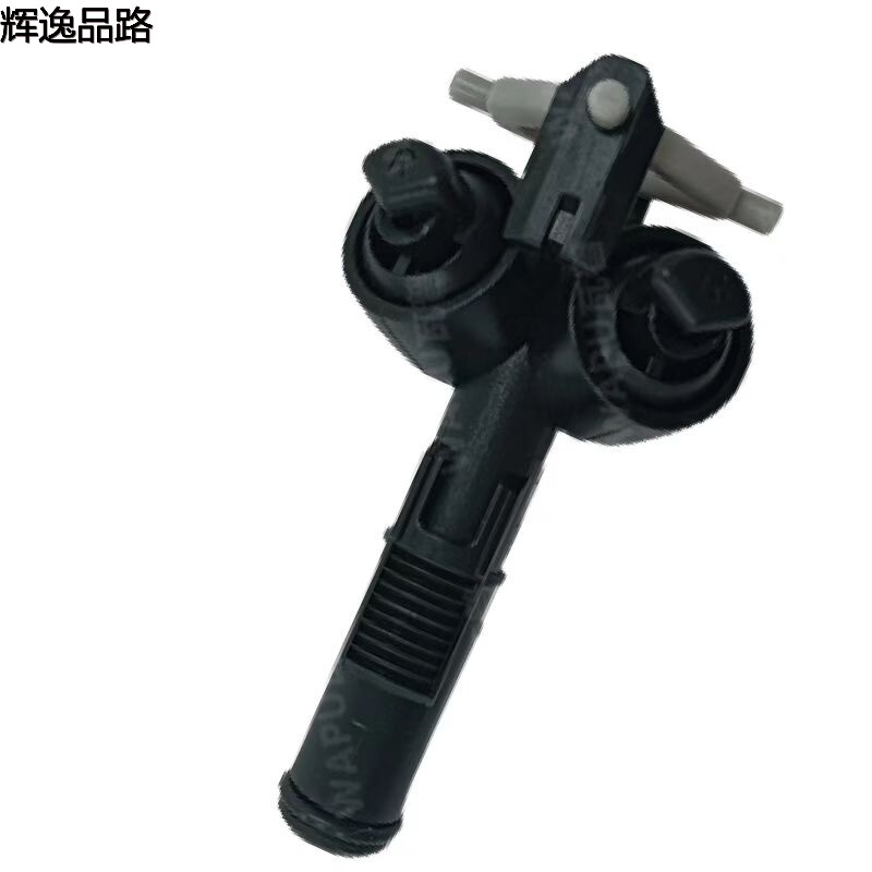 30698508/30698509 Headlight spray gun for Volvo XC90