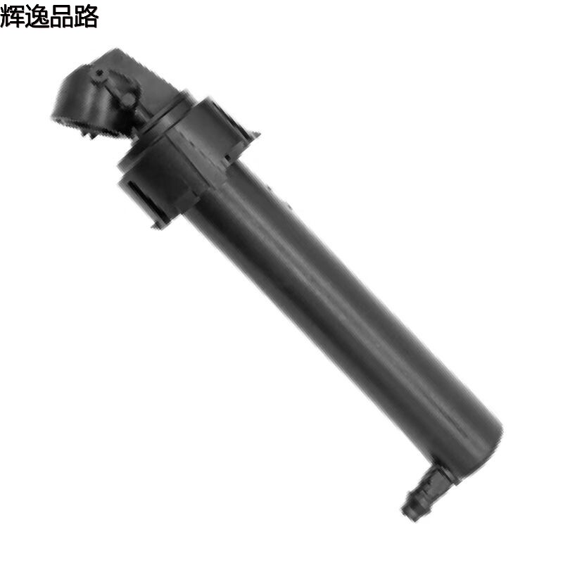 30747603/30747604 Headlight spray gun for Volvo S60/19-