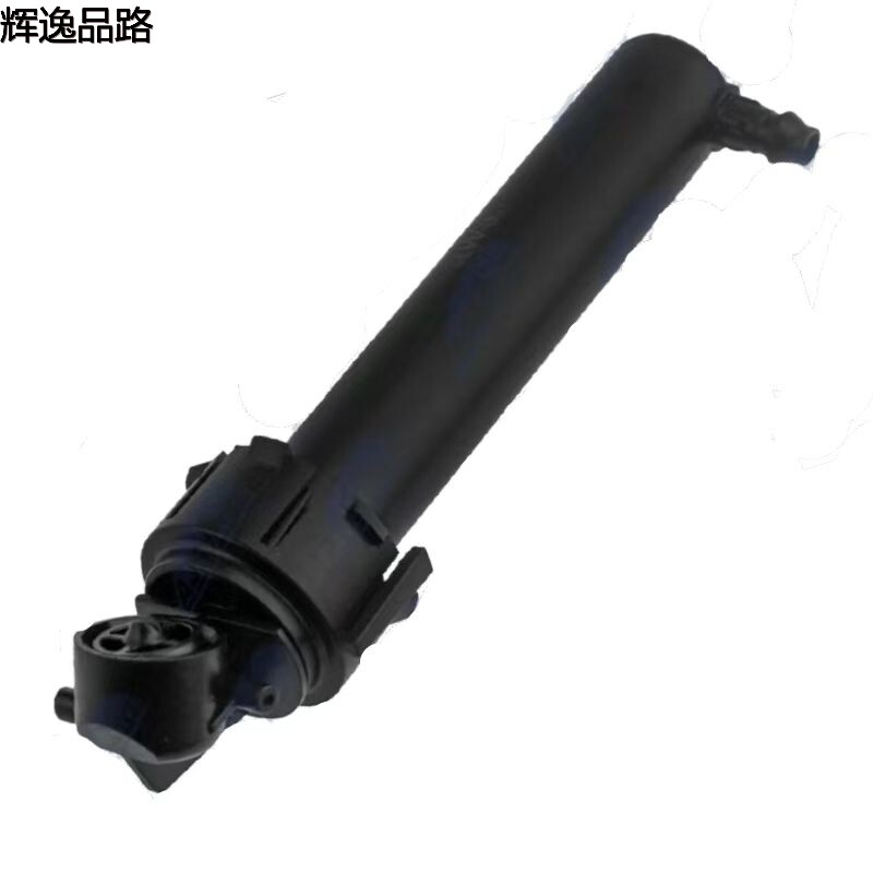 30747603/30747604 Headlight spray gun for Volvo S60/19-