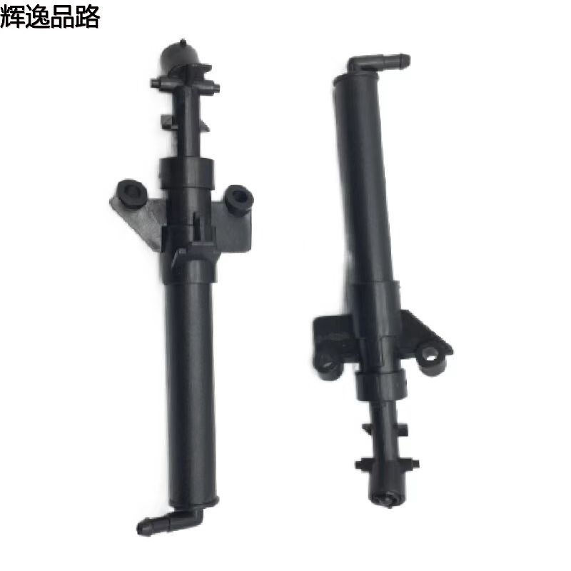 31276118/31276117 Headlight spray gun for Volvo V40/13-