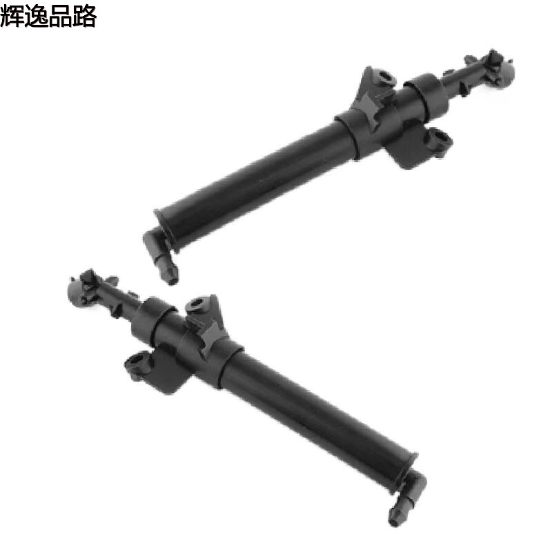 31276118/31276117 Headlight spray gun for Volvo V40/13-