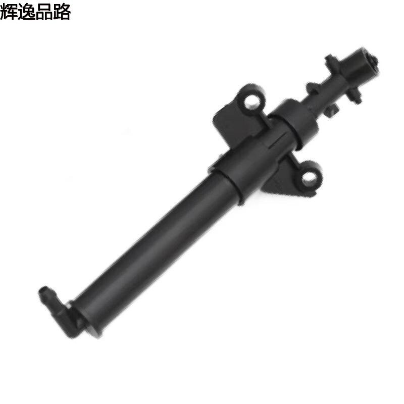 31276118/31276117 Headlight spray gun for Volvo V40/13-