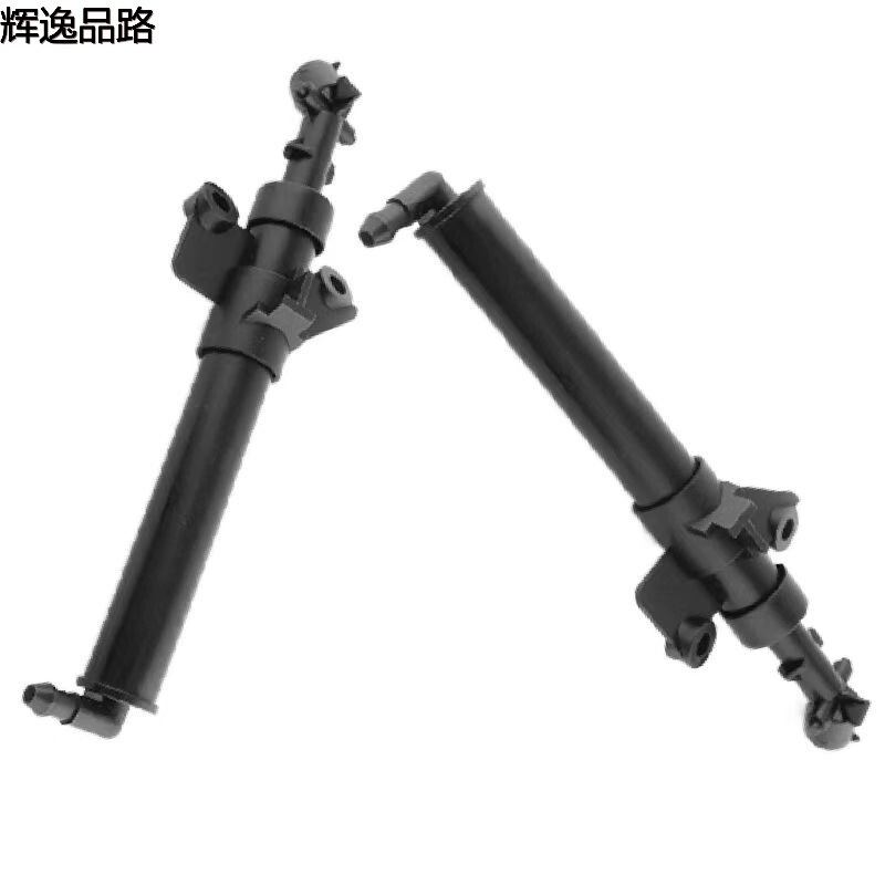 31276118/31276117 Headlight spray gun for Volvo V40/13-