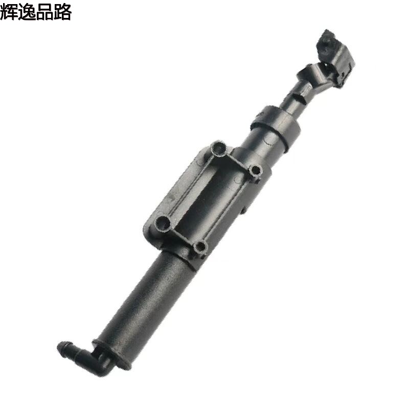 31294175/31294174 Headlight spray gun for Volvo  S80/10-