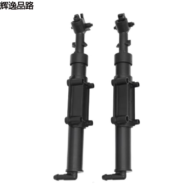 31294406/31294407 Headlight spray gun for Volvo XC60/10-