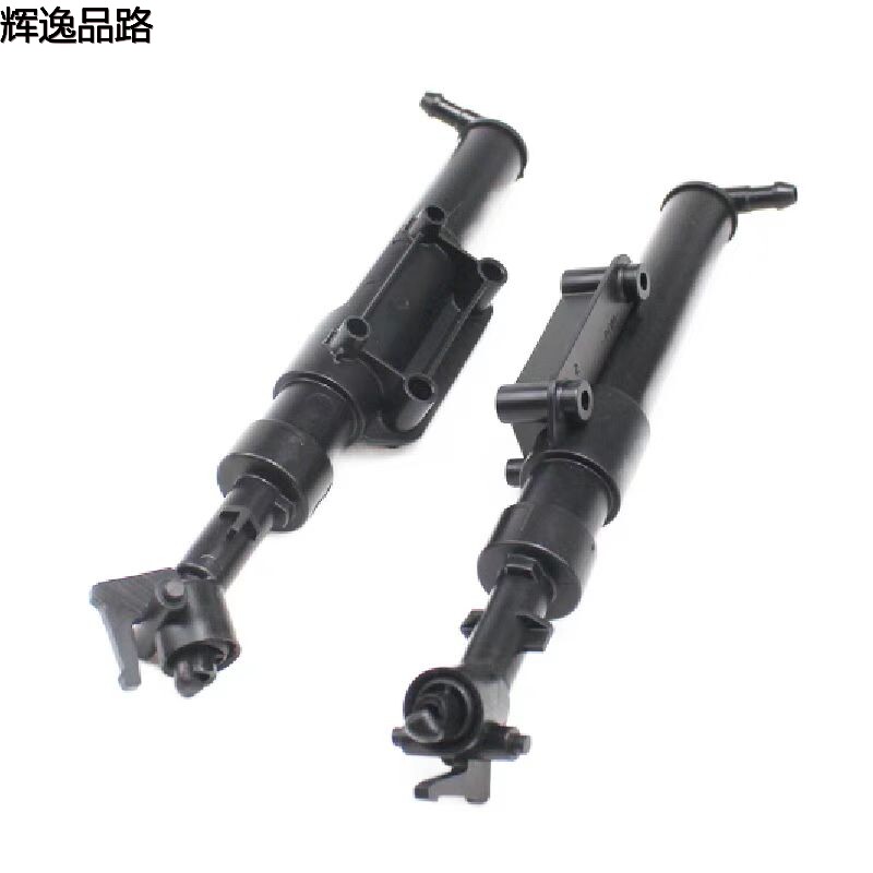 31294406/31294407 Headlight spray gun for Volvo XC60/10-