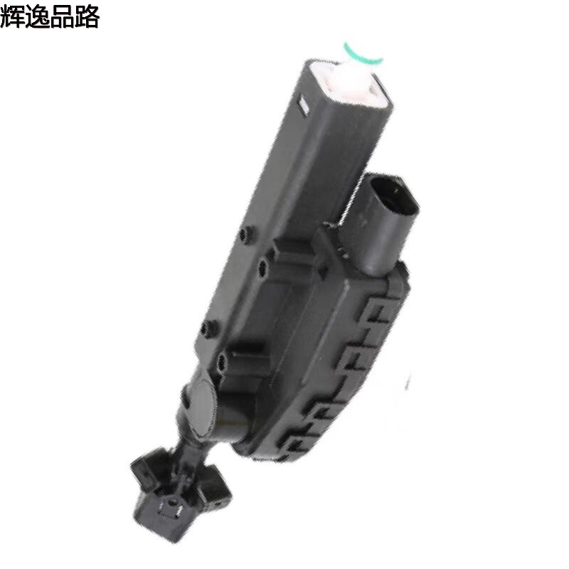 31301044/31301043 Headlight spray gun for Volvo XC60/09-