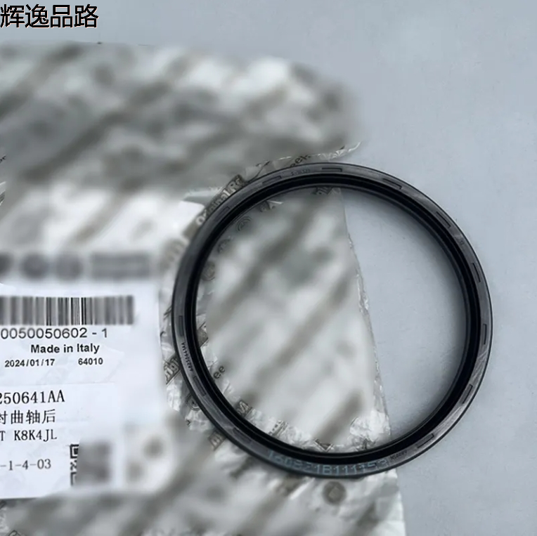 68250641AA Original Crankshaft Seal Rear For Jeep Cherokee Wrangler 2.0T 2018-2024