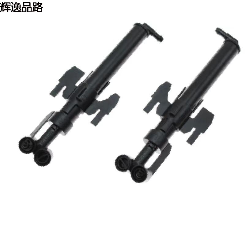 31349383/31349382 Headlight spray gun for Volvo XC90/19-