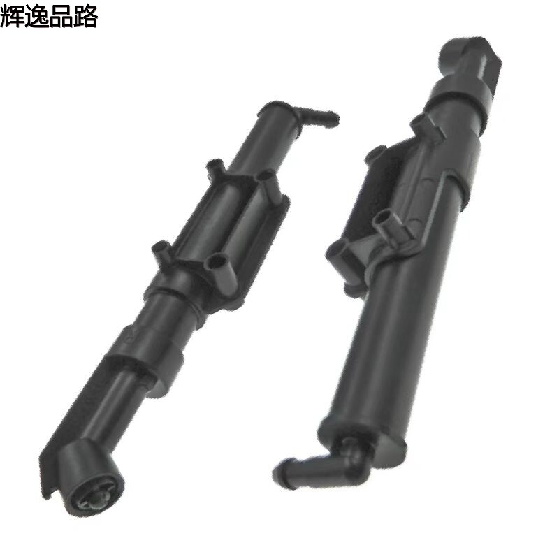 31416219/31416218 Headlight spray gun for Volvo XC60/14-