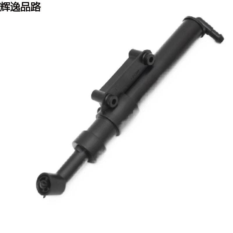 31416219/31416218 Headlight spray gun for Volvo XC60/14-