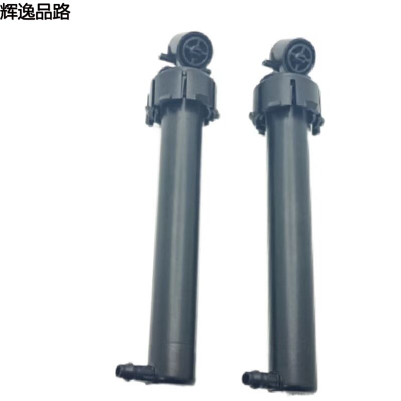 31416798/31416797 Headlight spray gun for Volvo XC60/18-