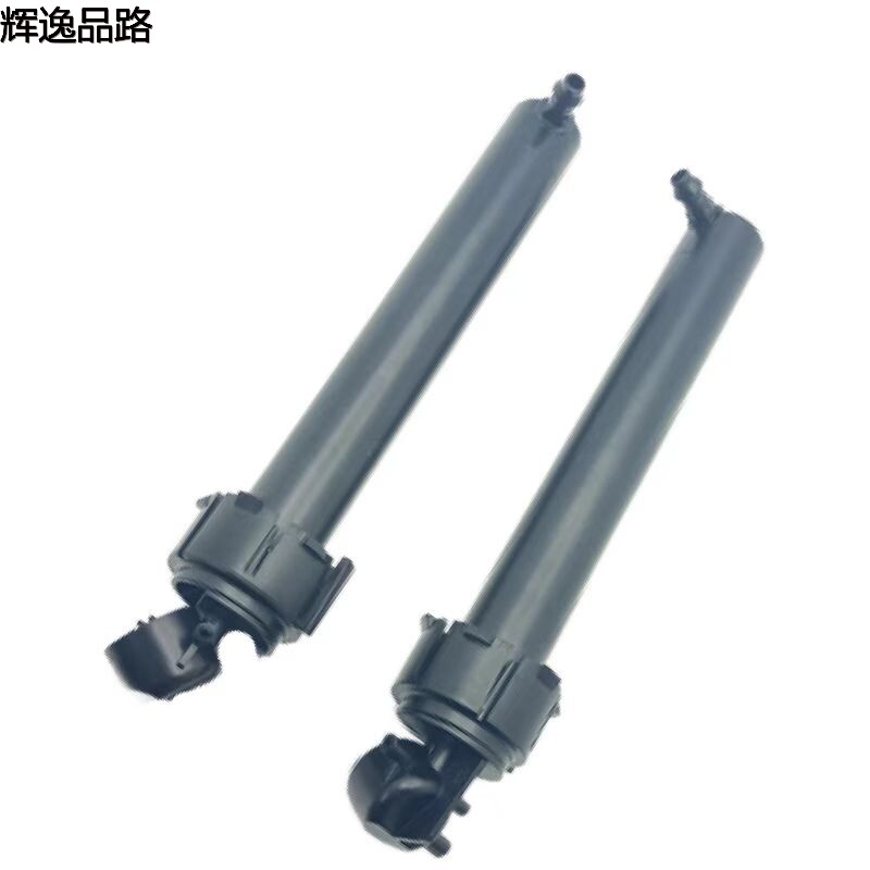 31416798/31416797 Headlight spray gun for Volvo XC60/18-