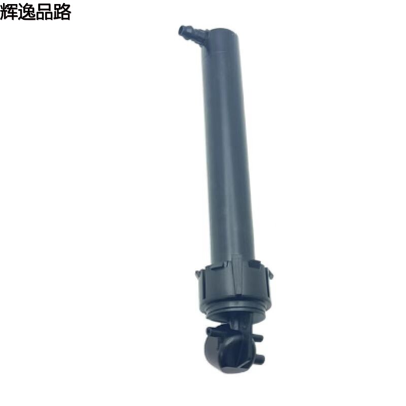 31416798/31416797 Headlight spray gun for Volvo XC60/18-