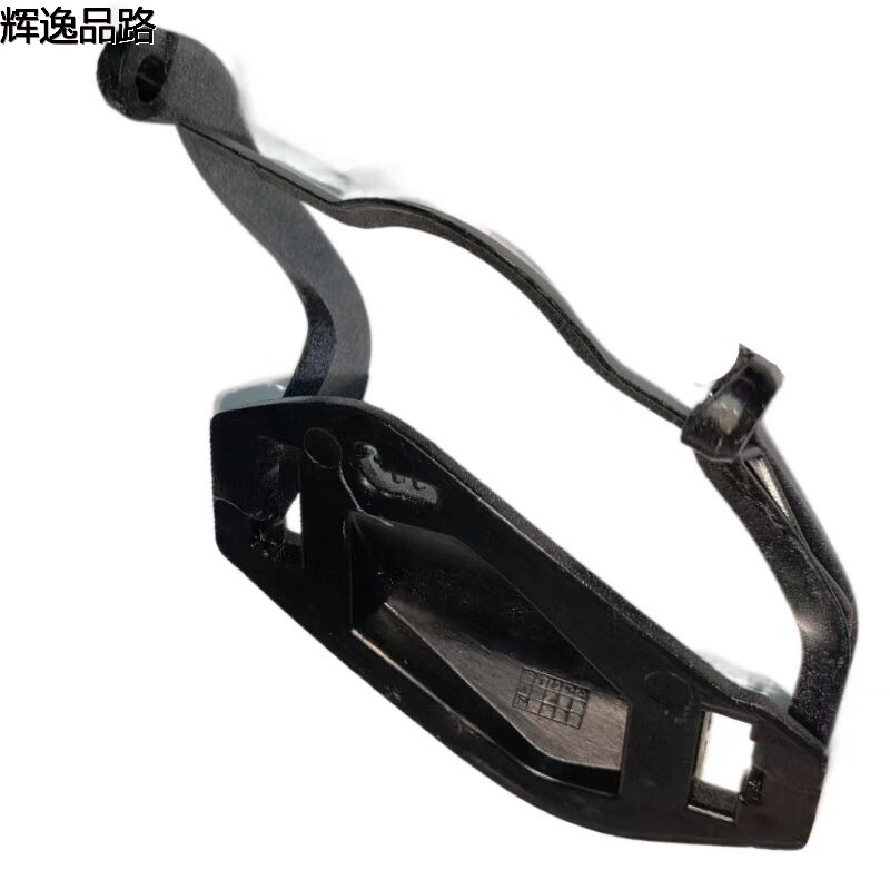 31353308/31353309 Headlight spray gun holder for Volvo S60L/S60/14-