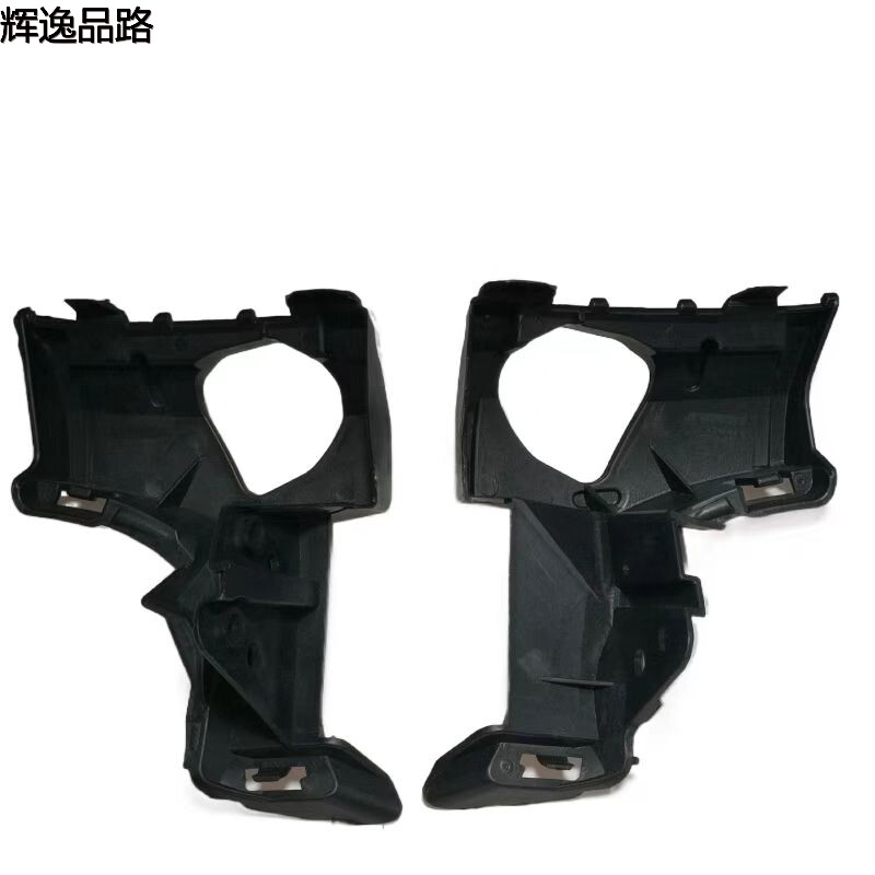 30763420/30763419 Headlight spray gun holder for Volvo XC60