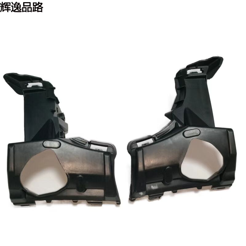 30763420/30763419 Headlight spray gun holder for Volvo XC60