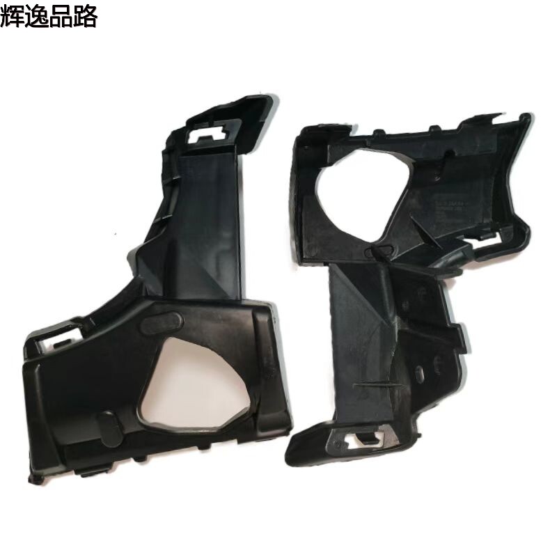 30763420/30763419 Headlight spray gun holder for Volvo XC60