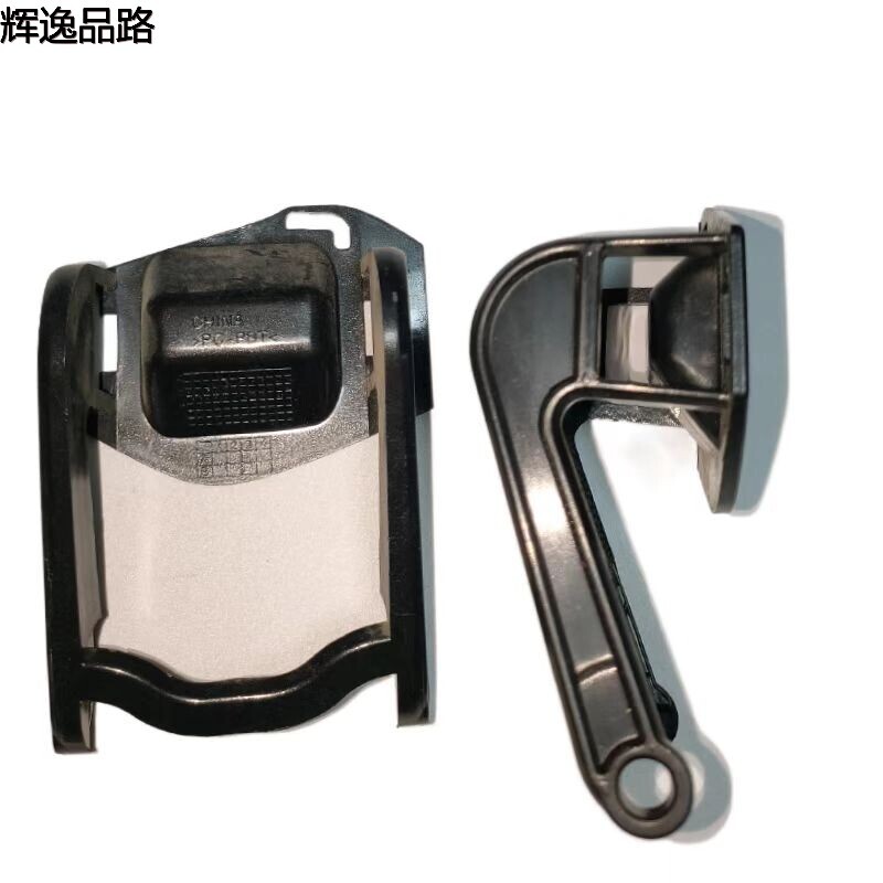 31353641/31353642 Headlight spray gun holder for Volvo XC60/14-