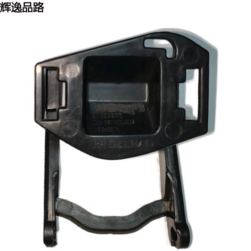 31353641/31353642 Headlight spray gun holder for Volvo XC60/14-