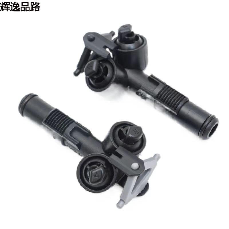 8659926/8659928 Headlight spray nozzle for Volvo XC90