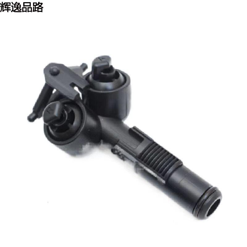 8659926/8659928 Headlight spray nozzle for Volvo XC90