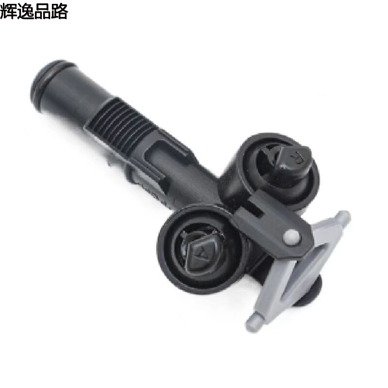 8659926/8659928 Headlight spray nozzle for Volvo XC90