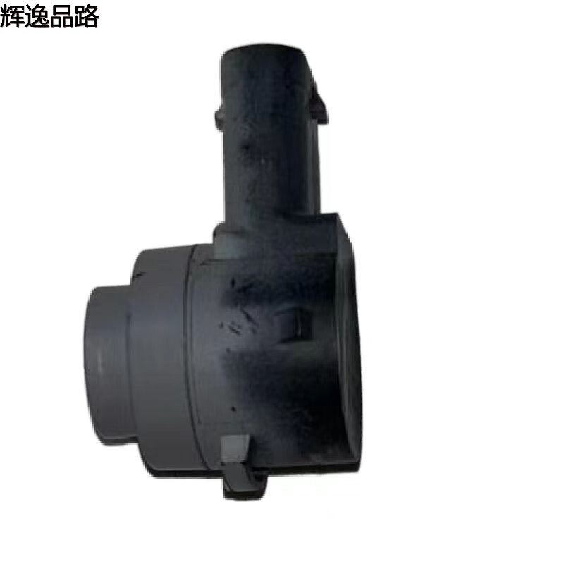 39845688 Astern radar for Volvo  XC60/XC90/S90L 