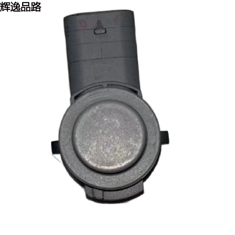 39845688 Astern radar for Volvo  XC60/XC90/S90L 