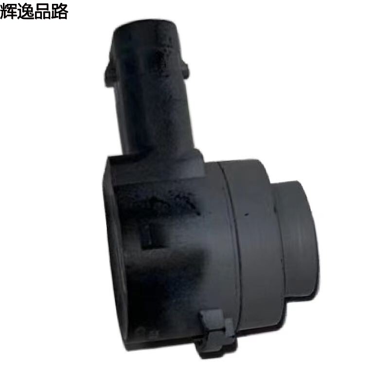 39845688 Astern radar for Volvo  XC60/XC90/S90L 