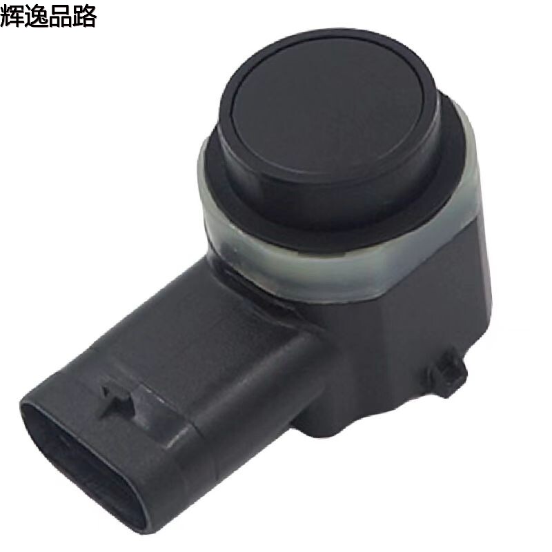 31341344 Astern Radar probe/Rear for Volvo S80L/S60L/XC60/S80/07-