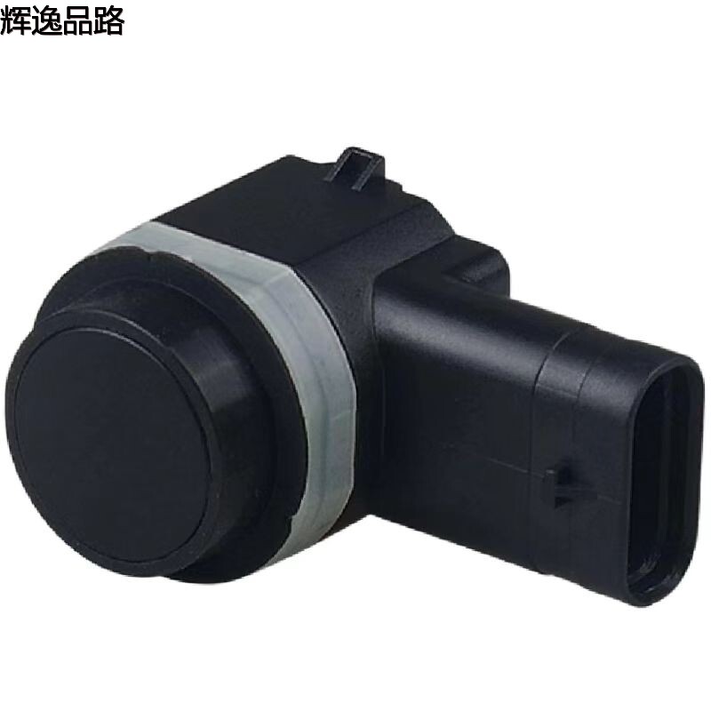 31341344 Astern Radar probe/Rear for Volvo S80L/S60L/XC60/S80/07-