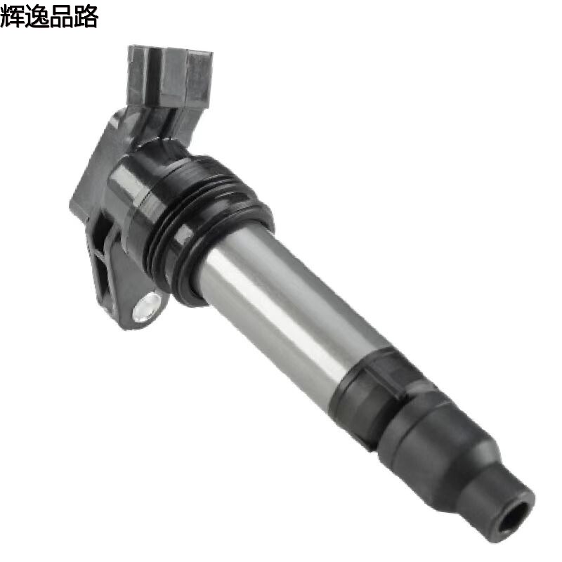 30684245 Ignition coil for Volvo XC60/S80/T6/3.0