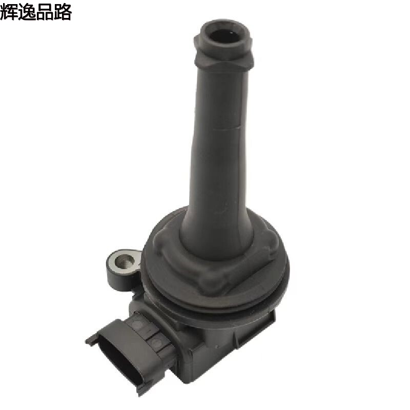 30713416 Ignition coil for Volvo XC90/S80/XC70/S60 