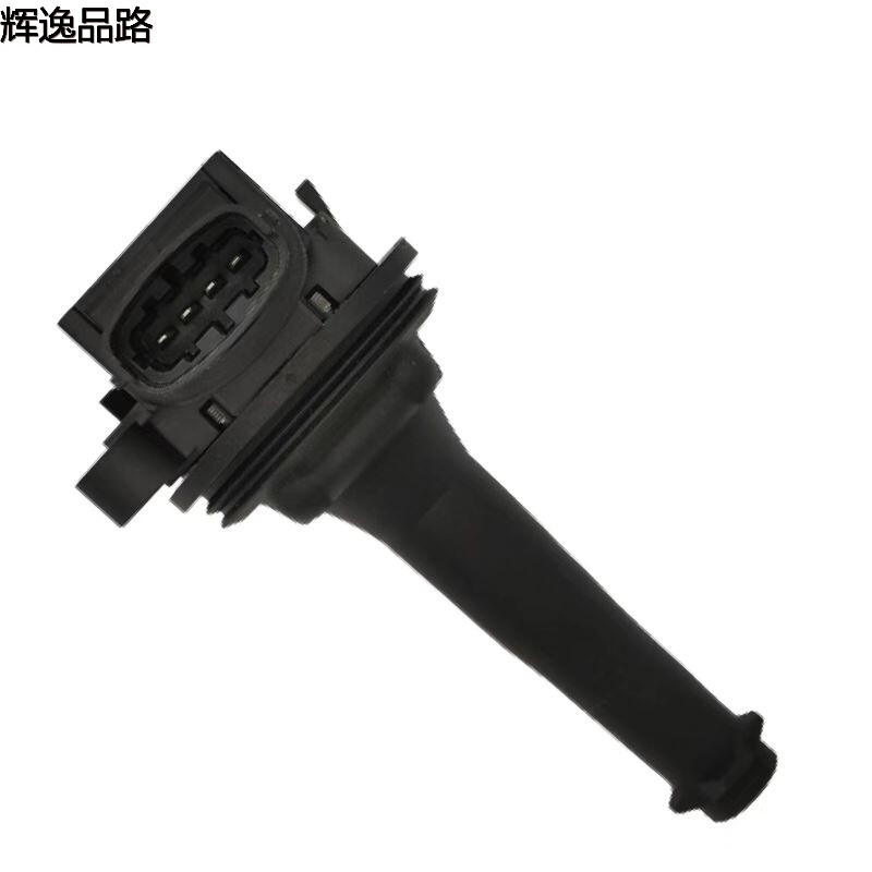 30713416 Ignition coil for Volvo XC90/S80/XC70/S60 
