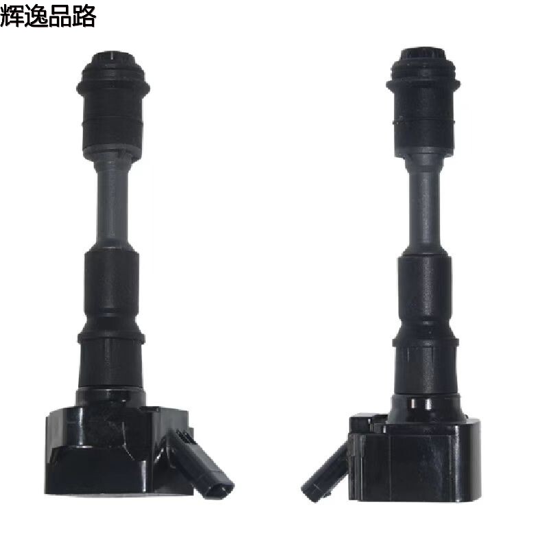  31358940  Ignition coil for Volvo XC60/S90/2.0T