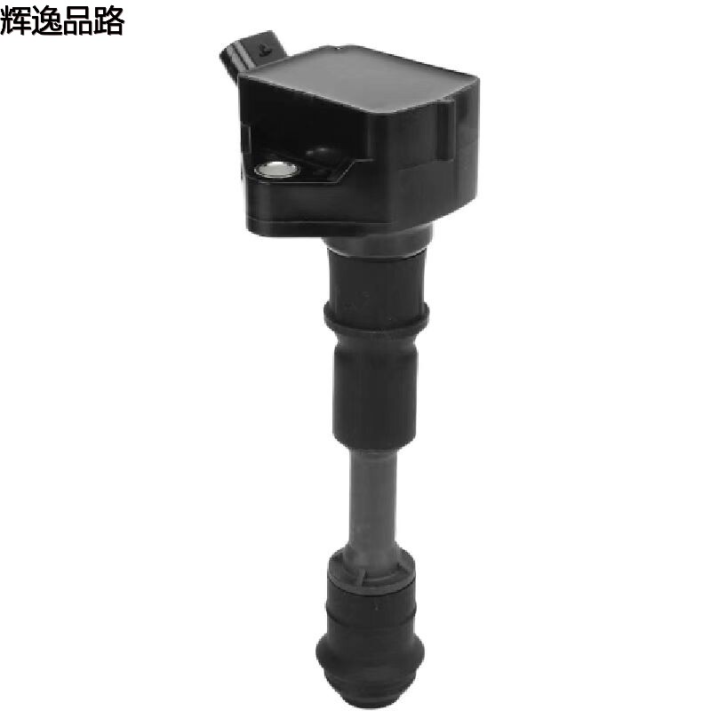  31358940  Ignition coil for Volvo XC60/S90/2.0T