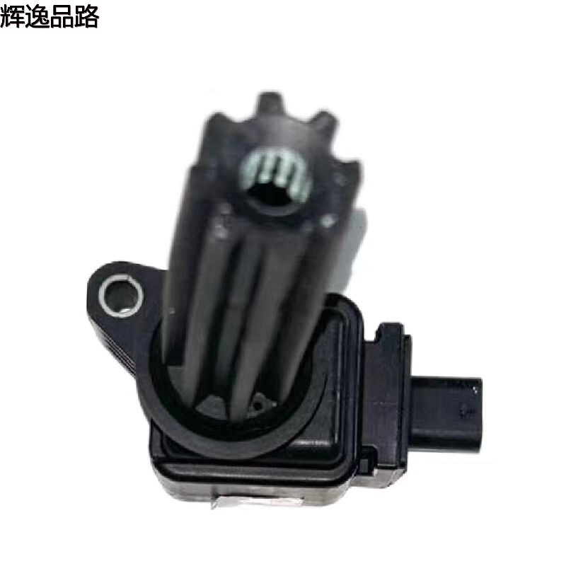32255012/31316353 Ignition coil for Volvo S60/S80L/XC60/09-15 2.0T 