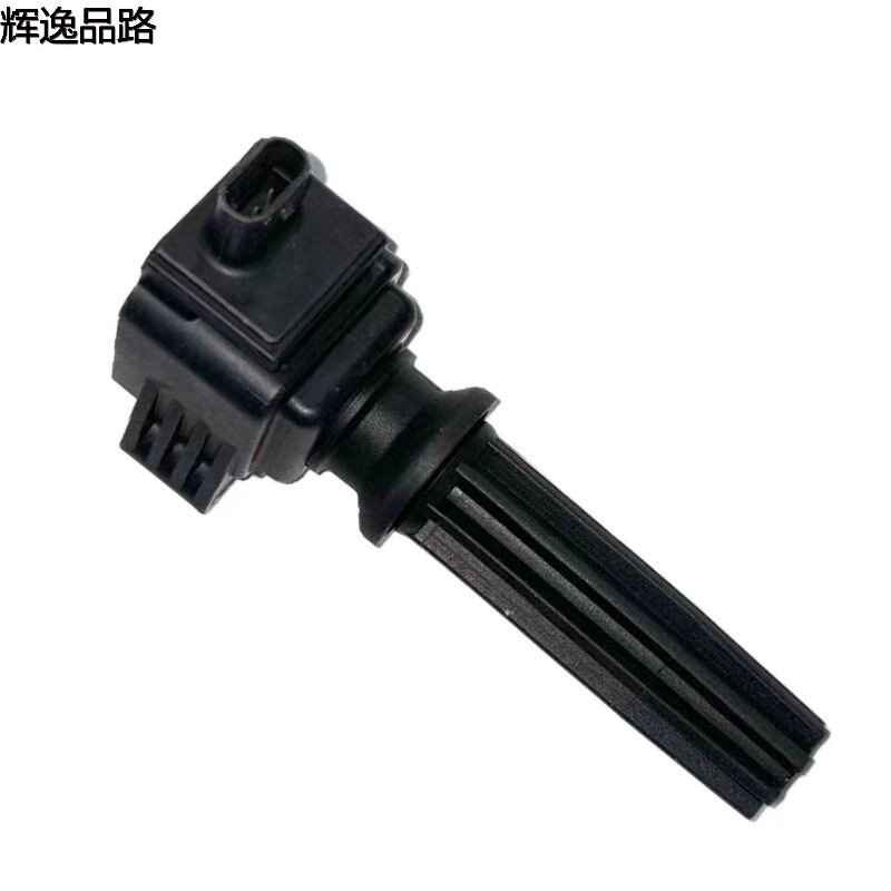32255012/31316353 Ignition coil for Volvo S60/S80L/XC60/09-15 2.0T 