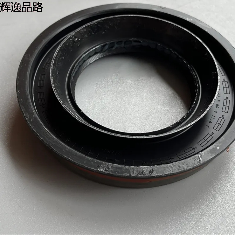 68396634AB Original Drive Pinion Seal For Jeep Wrangler 2018-2024 68396634AA