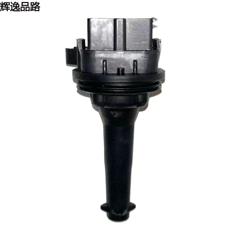 30713417 Ignition coil for Volvo S60/S80/XC60/S40/XC90