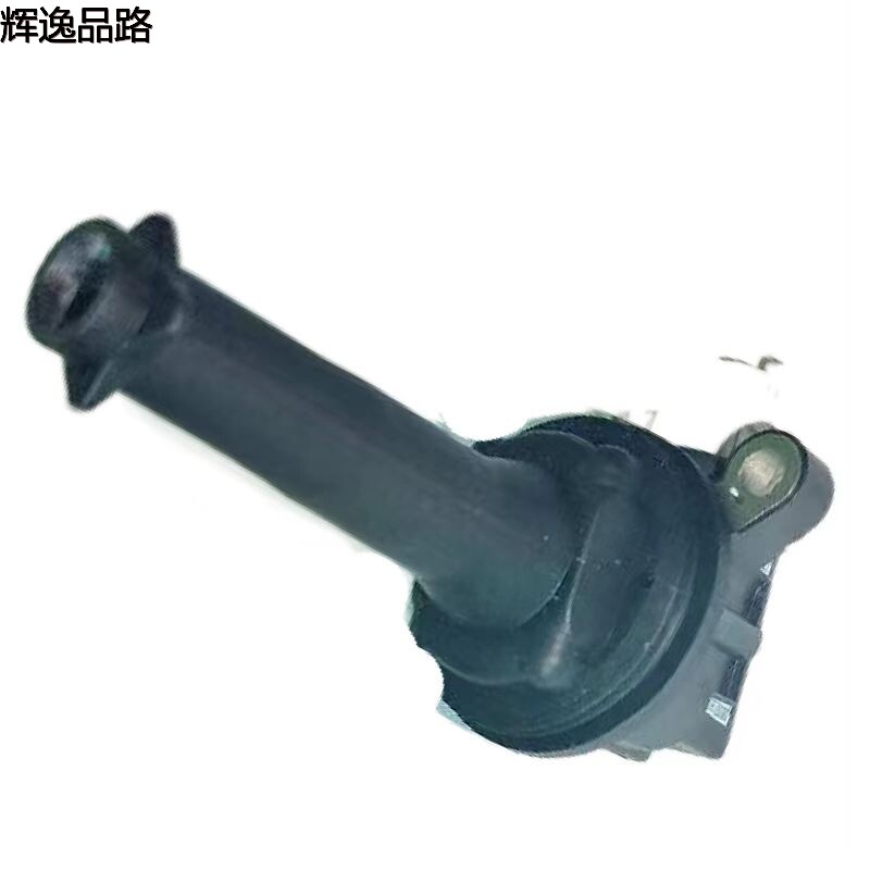 30713417 Ignition coil for Volvo S60/S80/XC60/S40/XC90